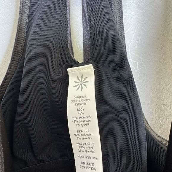 Athleta Tank Top Tree of Life Racerback Built-in Bra Gray S - Picture 3 of 5